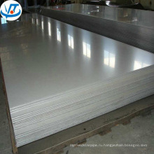 Высокое качество 2 мм толщиной AISI 304 2B нержавеющая сталь пластины